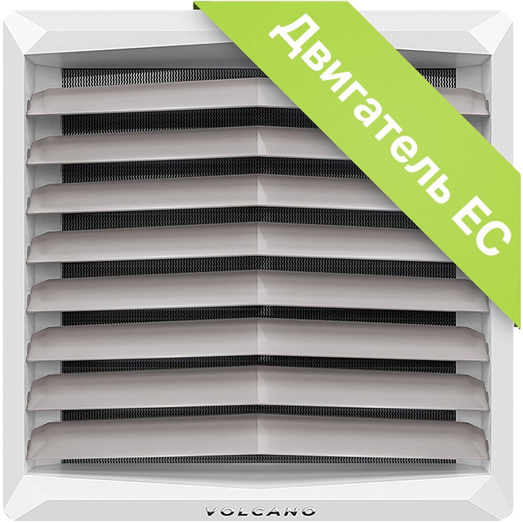 Волкано РУ1 ЕС